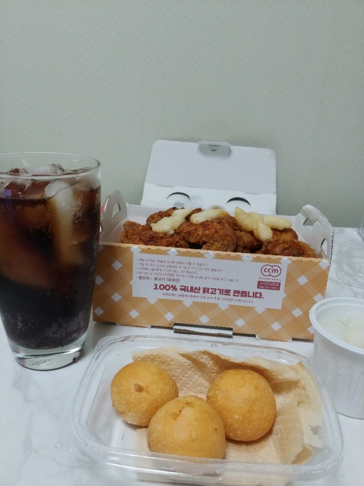  김포치킨배달 또래오래 갈릭