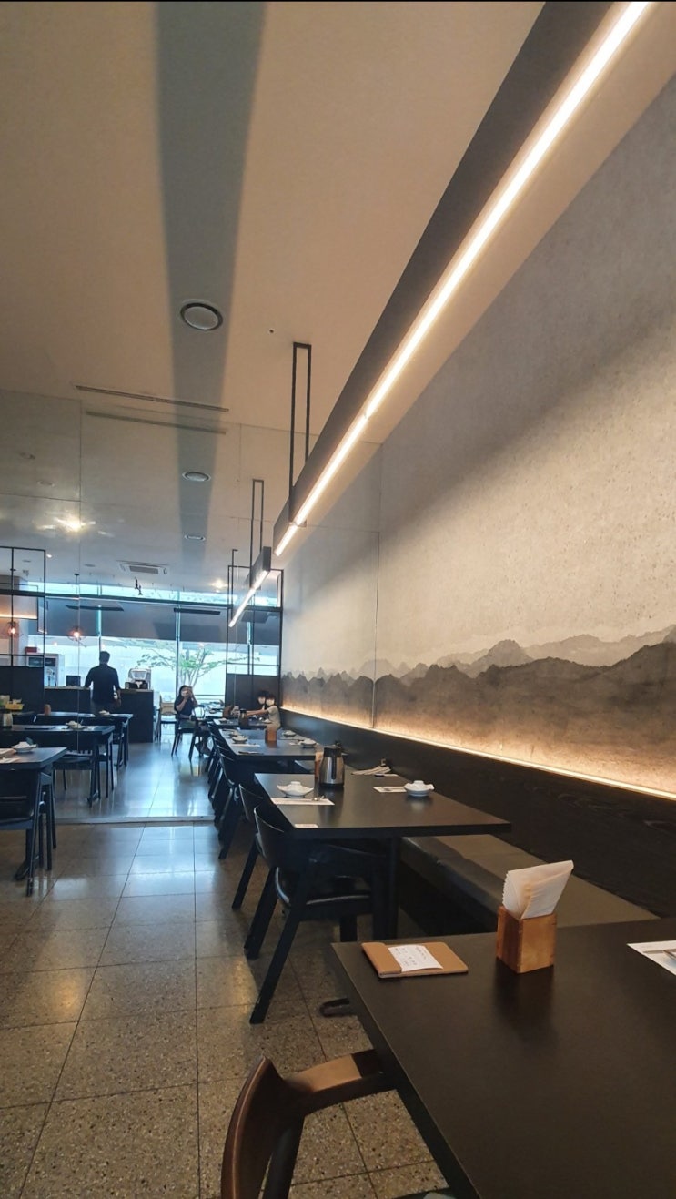 예술의 전당 맛집 정갈한 한정식집 '담'