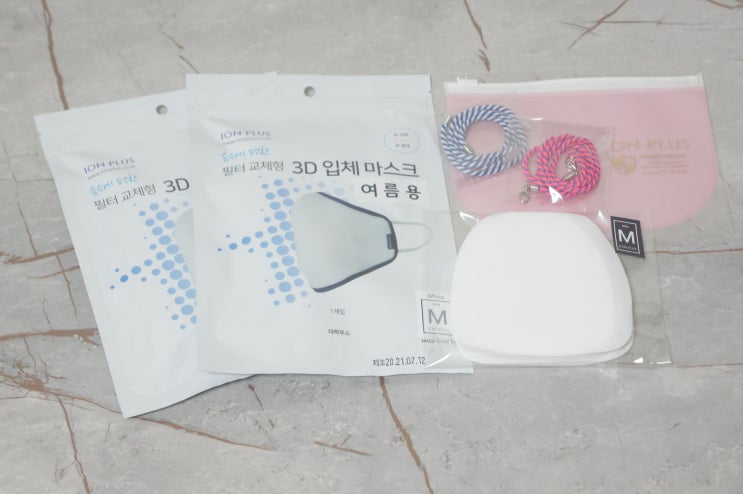  숨쉬기편한 여름용마스크, 이온플러스 '필터교체형 3D입체마스크'