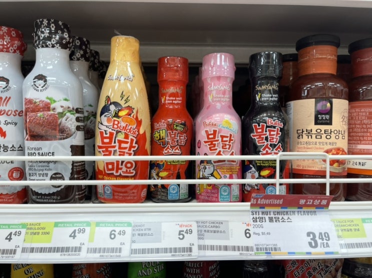  매운거 좋아하는 사람 모여라, 불닭소스 활용 팁(+엽떡 끊게 해준 떡볶이 레시피)