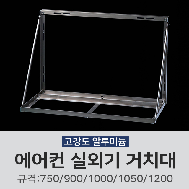 당신만 모르는 발망 선글라스 여성용 BL6059 01 ···