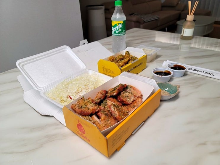  구미 원호 맛집,리굼숯불치킨(구미통닭, 구미배달맛집, 닭똥집)