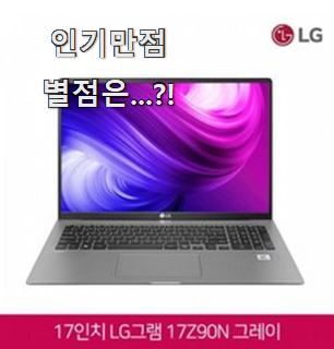  고민끝에 선택 고양이사료 목록 맘에 쏙 드네요
