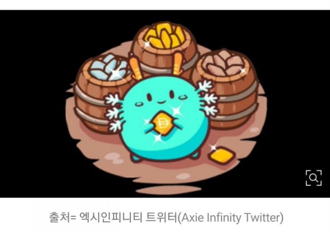 엑시인피니티(AXS)! 벌기위해 게임한다! Play to earn! 상승률 1위 코인! 가즈아! 