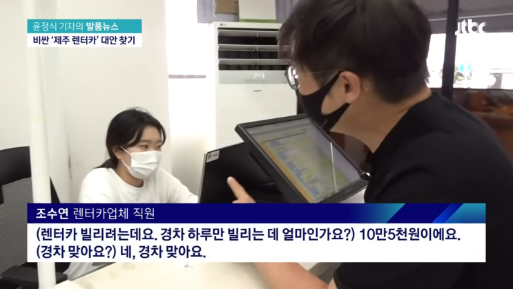  수요와 공급