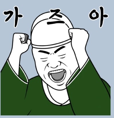  아놔 이거 사려고 했었네?  (feat. 빠른반성? 실행력, 복기)
