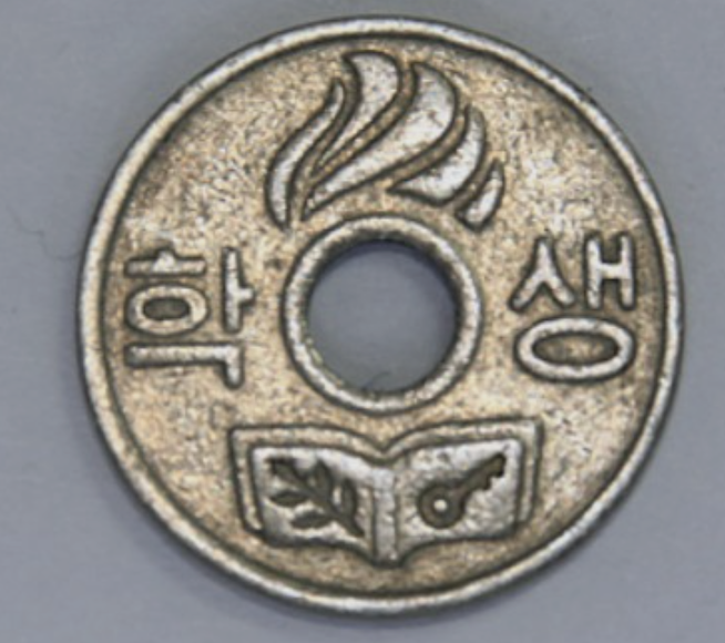 신한겜성퀴즈 8월11일 주식 채권 부동산 예술품등 실물자산을 블록체인 기술을 활용한 토큰방식으로 발행사는 것을 뜻하는 용어는? 신한겜성퀴즈 8월11일 주식 채권 부동산 예술품등 실물자산을 블록체인 기술을 활용한 토큰방식으로 발행사는 것을 뜻하는 용어는?