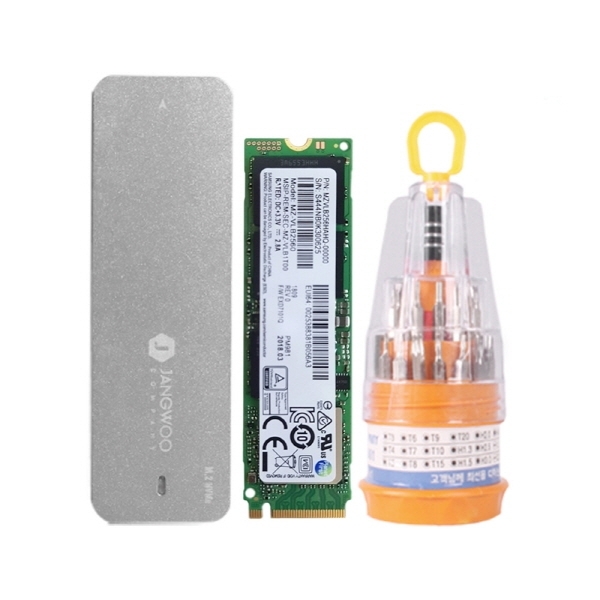 선택고민 해결 엠지컴/(세트) M.2 NVMe 외장SSD USB 3.1 PM981a 1TB ··· 선택고민 해결 엠지컴/(세트) M.2 NVMe 외장SSD USB 3.1 PM981a 1TB ···