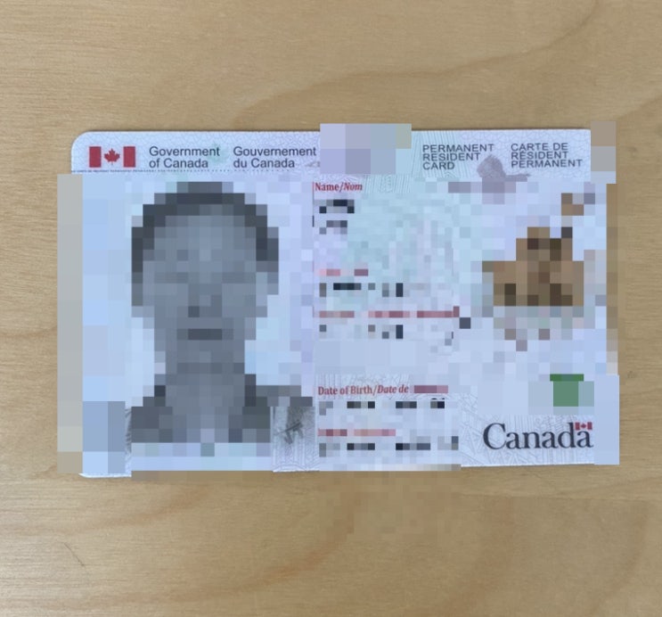 토론토 일상, Express Entry (EE CEC) 영주권, 포탈 받음, eCoPR 받음, 영주권카드 도착, 2021년 75점 인비 타임라인