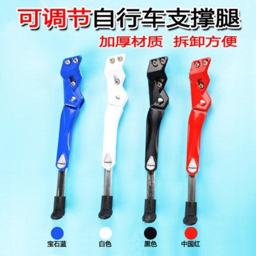 최근 인기있는 실내 자전거 정비대 스마트 평 로라 거치대 발 받침대 알루미늄 합금, 화이트 햄 ··· 최근 인기있는 실내 자전거 정비대 스마트 평 로라 거치대 발 받침대 알루미늄 합금, 화이트 햄 ···