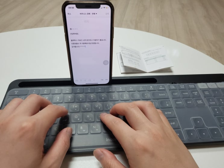 무선키보드 블루투스키보드 아이노트 멀티페어링키보드 언제어디서나 거치 가능