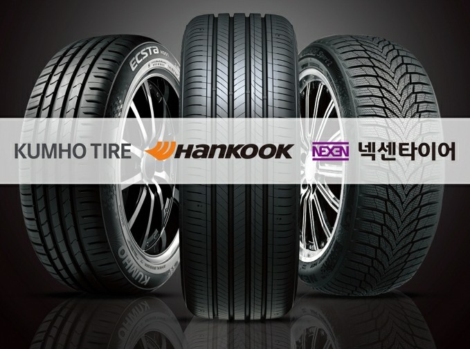  전기차 시대가 온다! 숨겨진 전기자동차 수혜주 전망 및 주가 (한국타이어, 금호타이어, 넥센타이어)