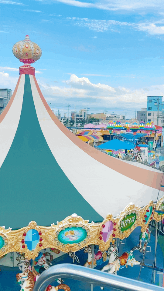  삽교호 놀이동산 :: 엄청난 대관람차가 있는 옛날감성 삽교호 놀이동산