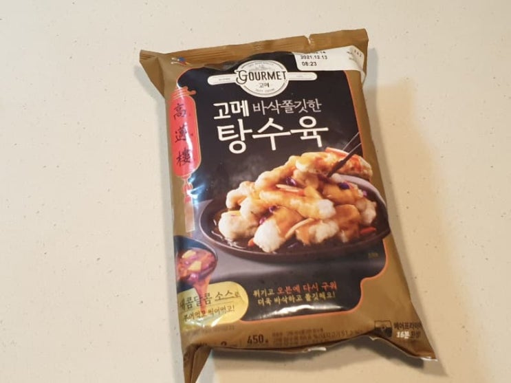  믿을수 있는 간편 조리식 '고메 탕수육' 후기