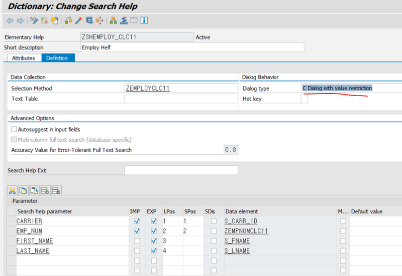 [ABAP] Search Help / Help View : 네이버 블로그