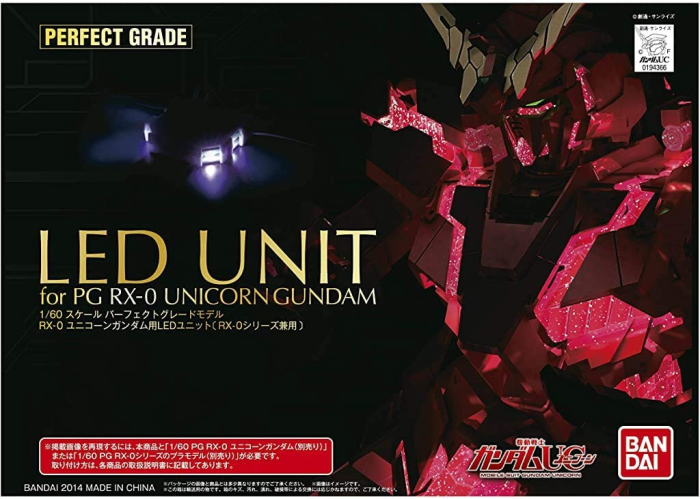  PG RX-0 유니콘 건담용 LED 유닛 피규어