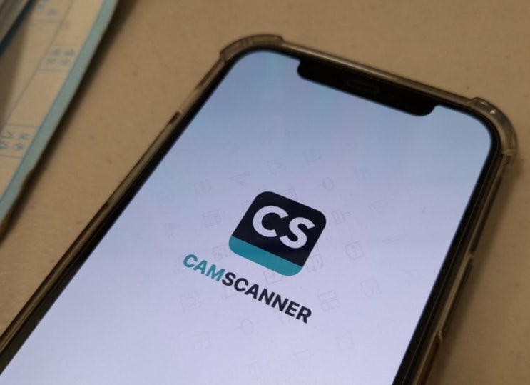  강력한 아이폰 사진 스캔 어플, cam scanner(캠 스캐너)