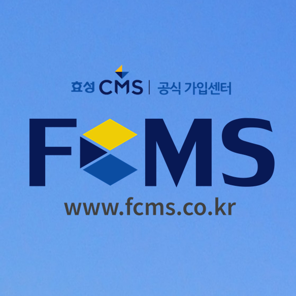  CCTV설치비 씨씨티비설치비용 제 때 받아보자