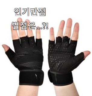  고민끝에 선택 고양이사료 목록 맘에 쏙 드네요