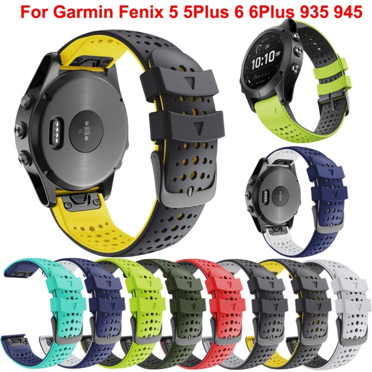 후기가 정말 좋은 Garmin Fenix 6 6 Pro 시계 용 22MM 실리콘 Quickfit 시계 밴드 스트랩 Fenix 5 5Plus 935 945 시계 용 Easyfit 손