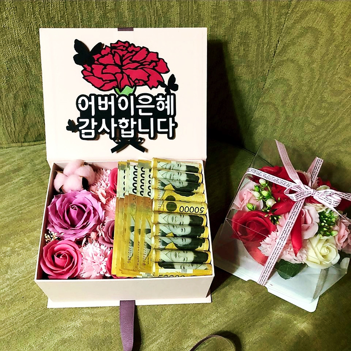  어버이날 일상