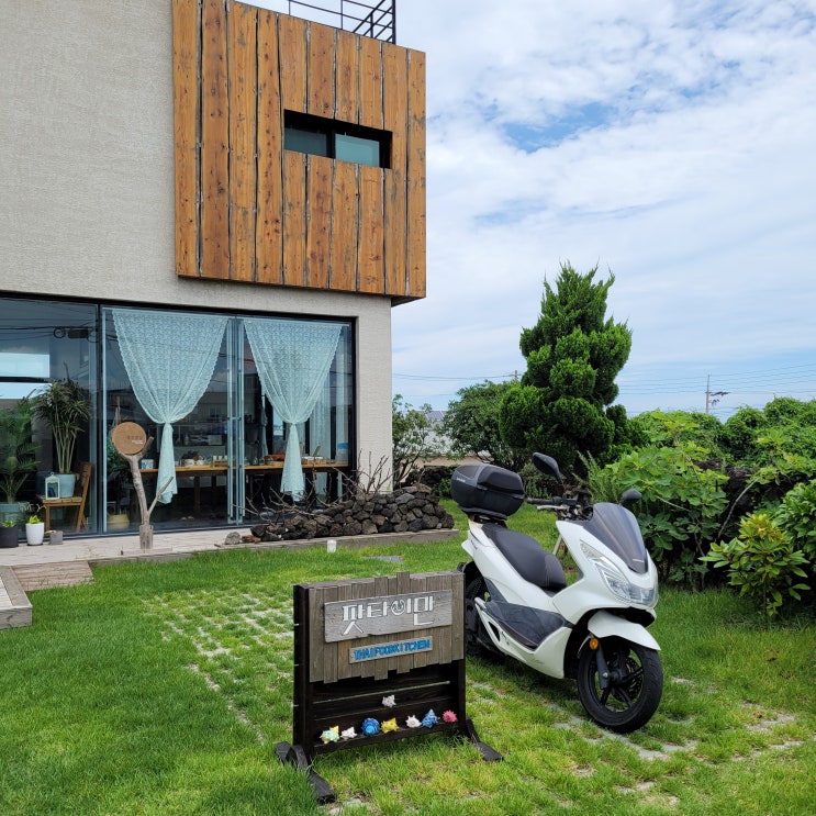  [제주도 - 팟타이만] 리뷰