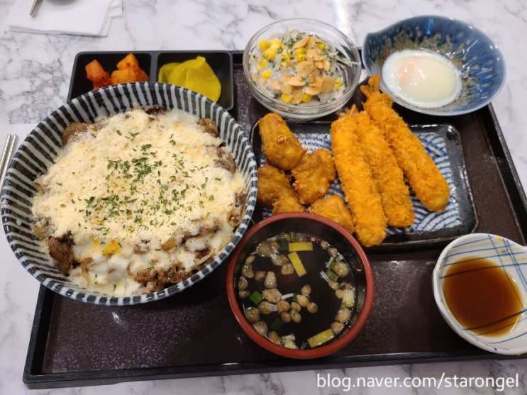  [강동역맛집] 혼밥하기 좋은 돈부리맛집 미화동 후기