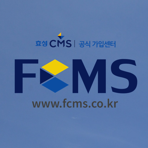 케어포 이용하시는 센터 시설에서 필요한 팁