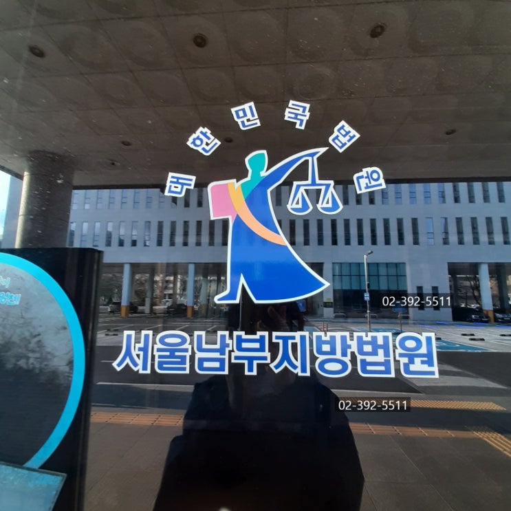  월세 보증금 돌려받기