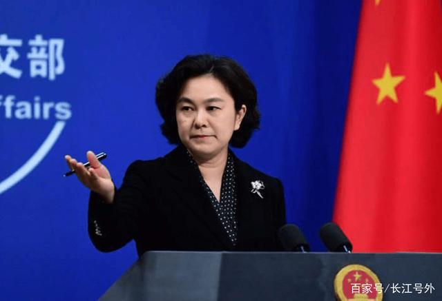 중국, 미국의 홍콩보안법 비판에 항의 중국, 미국의 홍콩보안법 비판에 항의