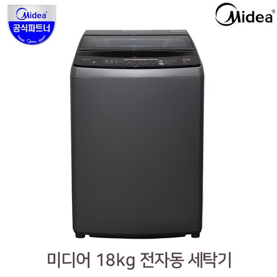 당신만 모르는 미디어 18kg 전자동 통돌이 바람탈수 쾌속세탁 세탁기 MW-D18B / 건조기 건조겸용세탁기, 없음 추천합니다