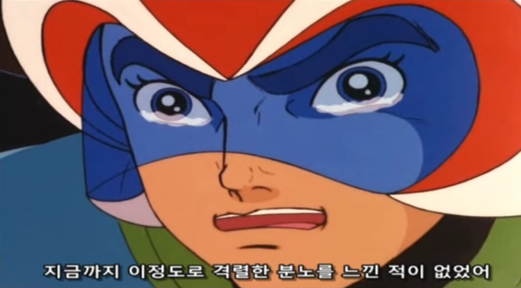  수냉식 에어컨 한 달 후기