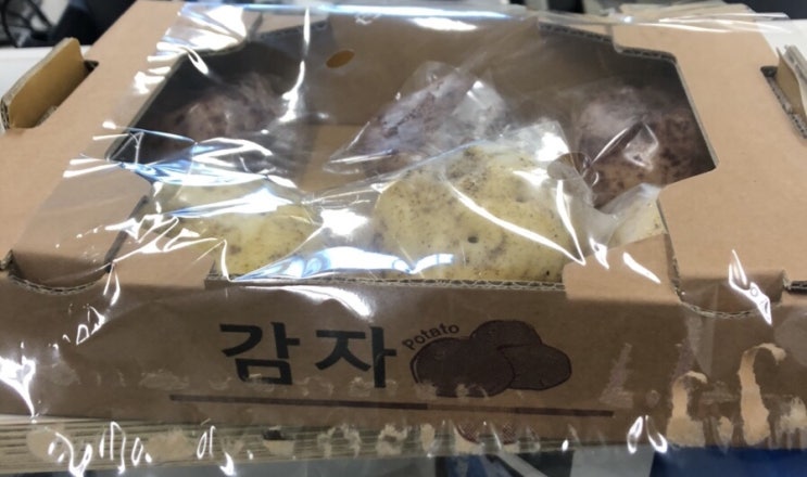  주전부리부리 (게살그라탕, 감자빵) 쎄이킷 부리부리