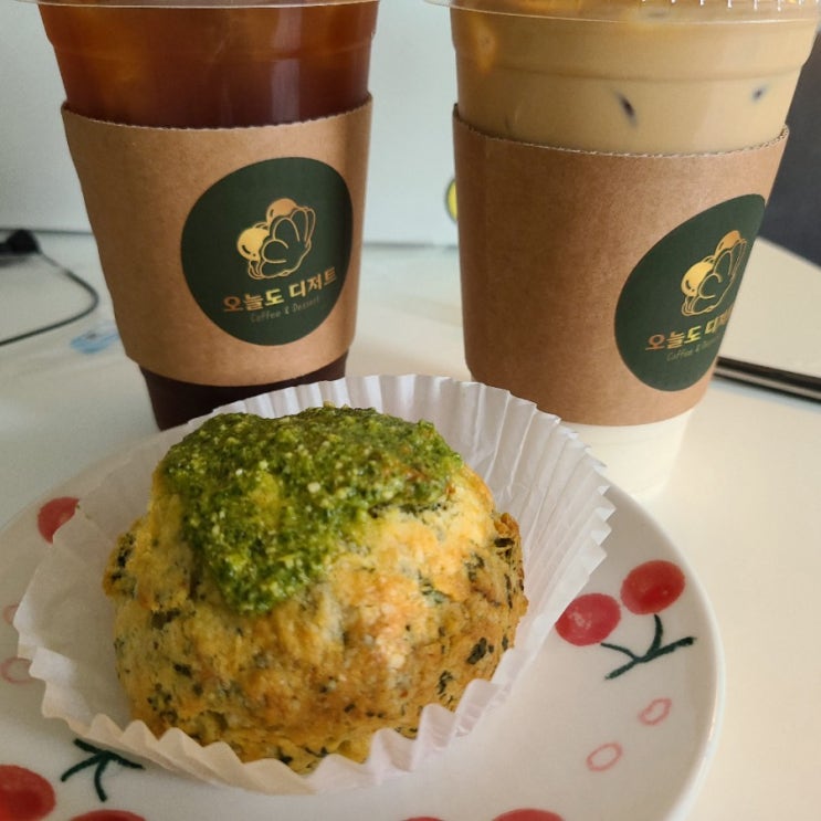  신길/대방-수제 디저트 맛집 <오늘도 디저트>