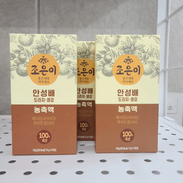  도라지배즙 배도라지 조은이식품 부모님 선물로 딱이예요!