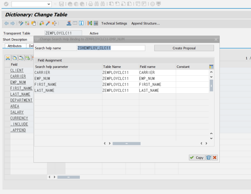 [ABAP] Search Help / Help View : 네이버 블로그