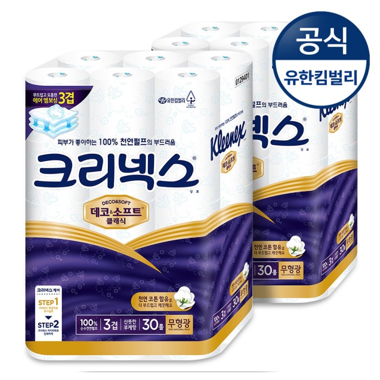 선호도 높은 크리넥스 데코앤소프트 클래식 천연펄프 3겹 롤화장지 27m, 30롤, 2팩 추천해요 선호도 높은 크리넥스 데코앤소프트 클래식 천연펄프 3겹 롤화장지 27m, 30롤, 2팩 추천해요