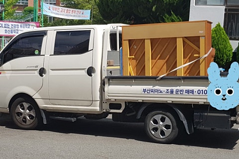 우신상회 이미지