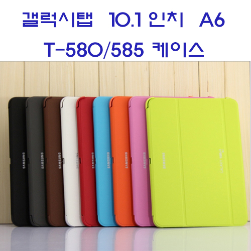 인기 급상승인 삼성 갤럭시탭 10.1 A6 T580 T585, 핑크 좋아요