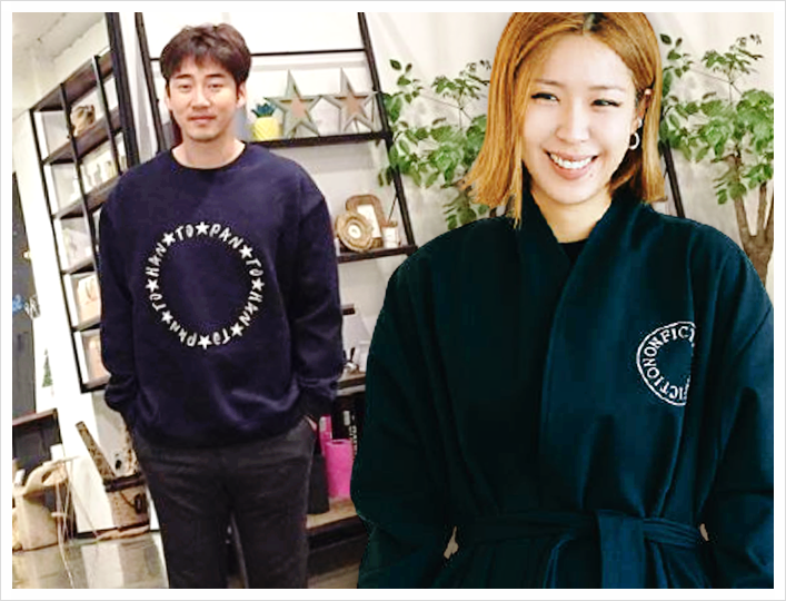 윤계상 결혼 논픽션 대표 차혜영 프로필