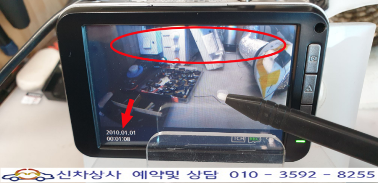 SOFTMAN(소프트맨) R500DL 블랙박스 화면 터치 고장, 화면을 터치해도 반응하지 않음. SOFTMAN(소프트맨) R500DL 블랙박스 화면 터치 고장, 화면을 터치해도 반응하지 않음.