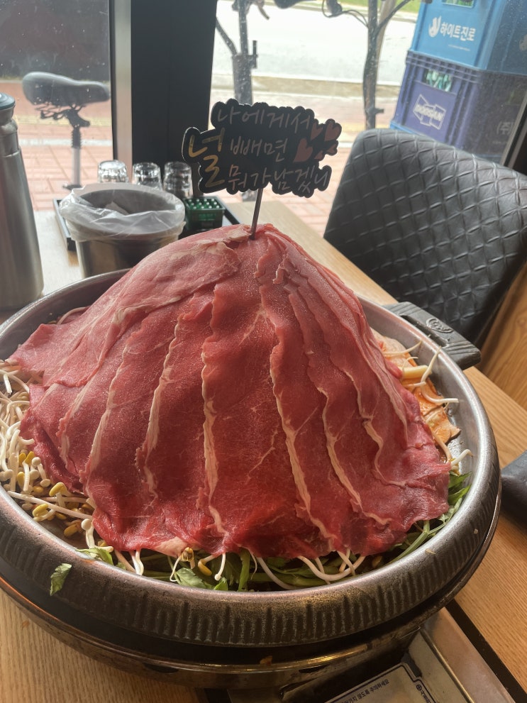  [충남천안맛집:물갈비] 백년불고기 천안불당점