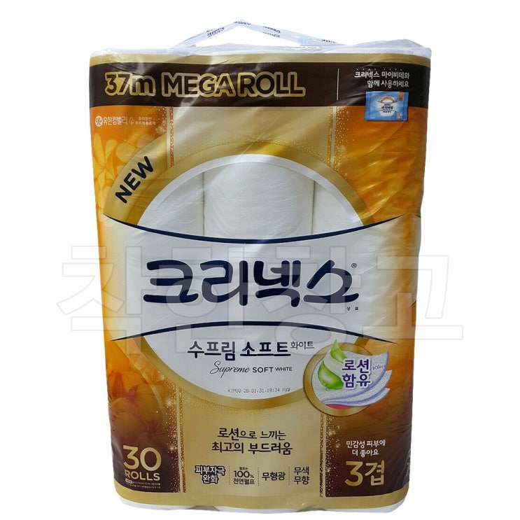 인기 많은 크리넥스 수프림소프트 3겹 37m X 30롤 화장지 코스트코 휴지 좋아요 인기 많은 크리넥스 수프림소프트 3겹 37m X 30롤 화장지 코스트코 휴지 좋아요