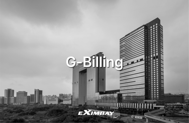  엑심베이, 클라우드 기반 호텔 PG 사업 진출