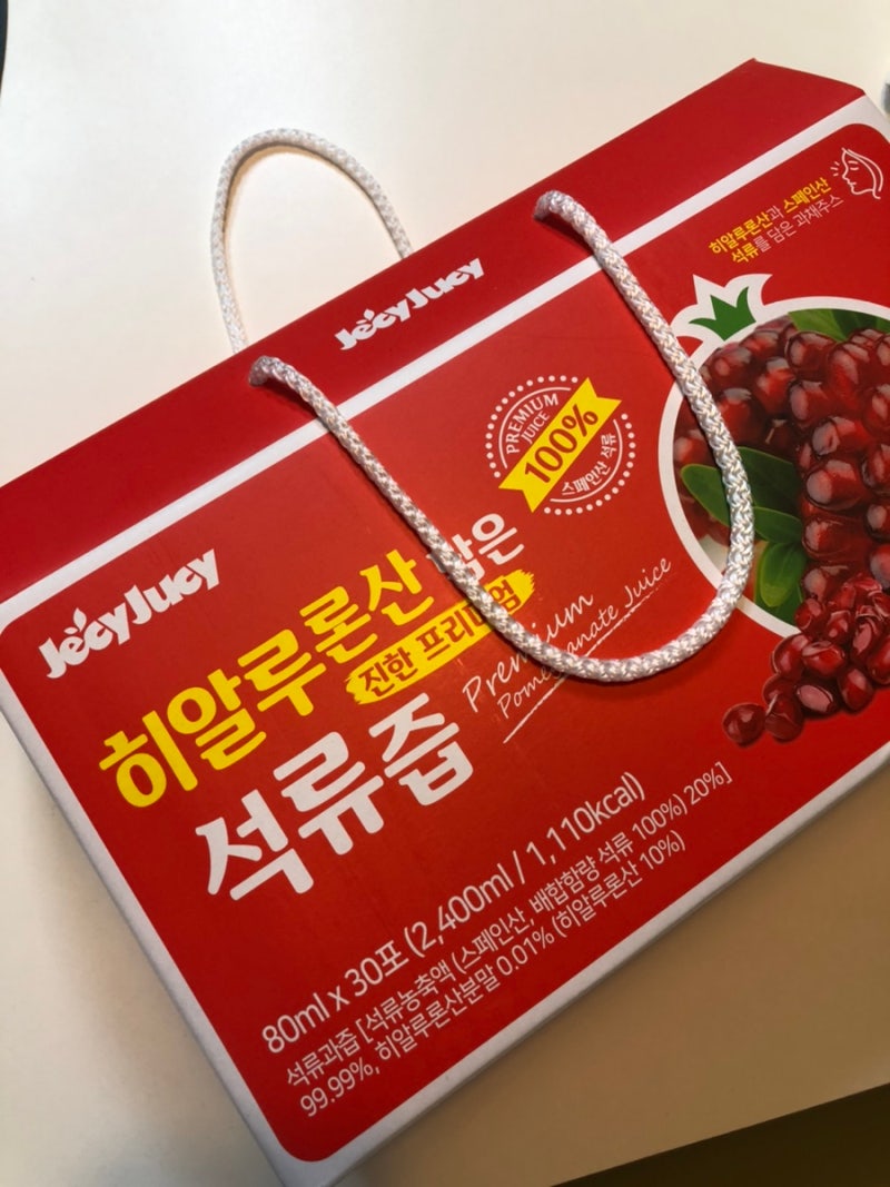 이미지 7836594