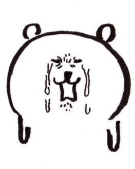  가족과 함께