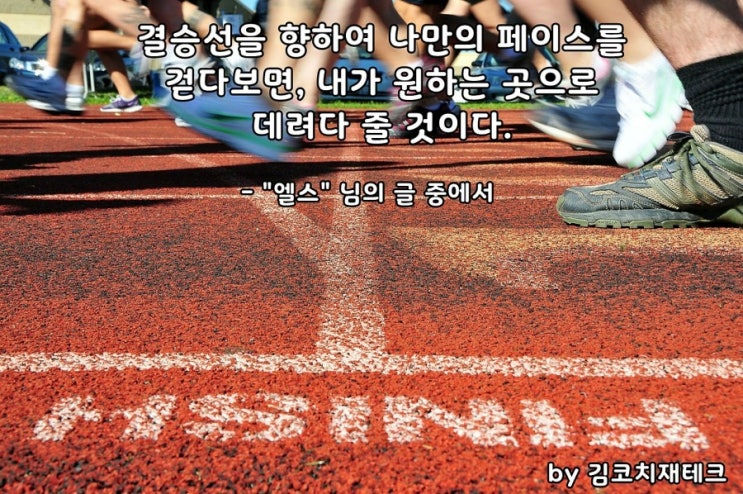  부거사이 [부동산 뉴스와 블로그] 8월 11일(수)