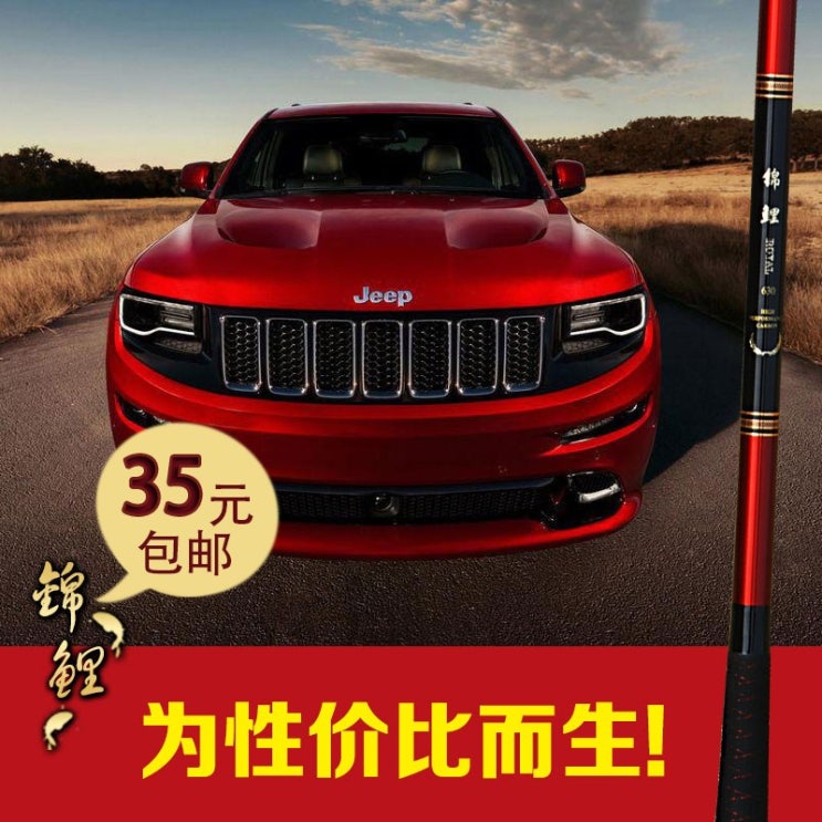 인기 많은 플라이로드 낚싯대 낚시대 장절 스틱 카본 초경, T02-3.6미터 추천해요 인기 많은 플라이로드 낚싯대 낚시대 장절 스틱 카본 초경, T02-3.6미터 추천해요