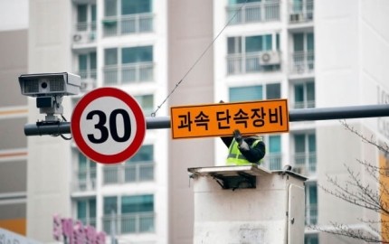  신문을 통해 알게된 것들