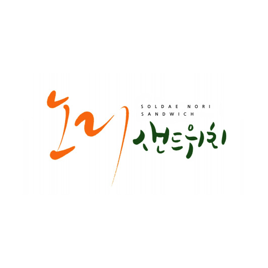  마케팅 학습 기행문-계획은 계획일 뿐